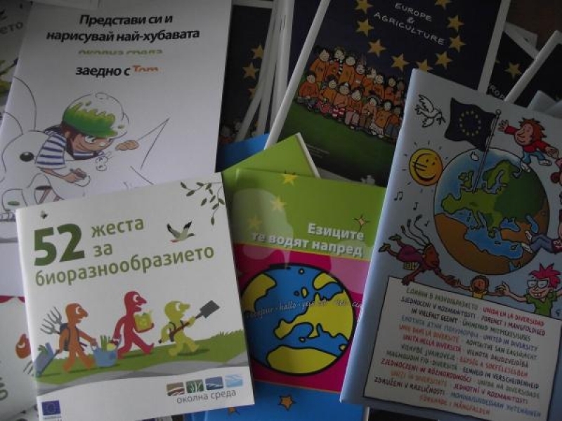 Община Свищов отбелязва Световния ден на детето 20-ти ноември
