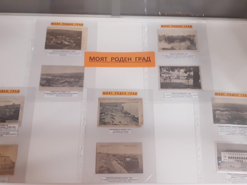 Изложба на картички "206 мига българска история" бе открита днес в Исторически музей – Свищов 