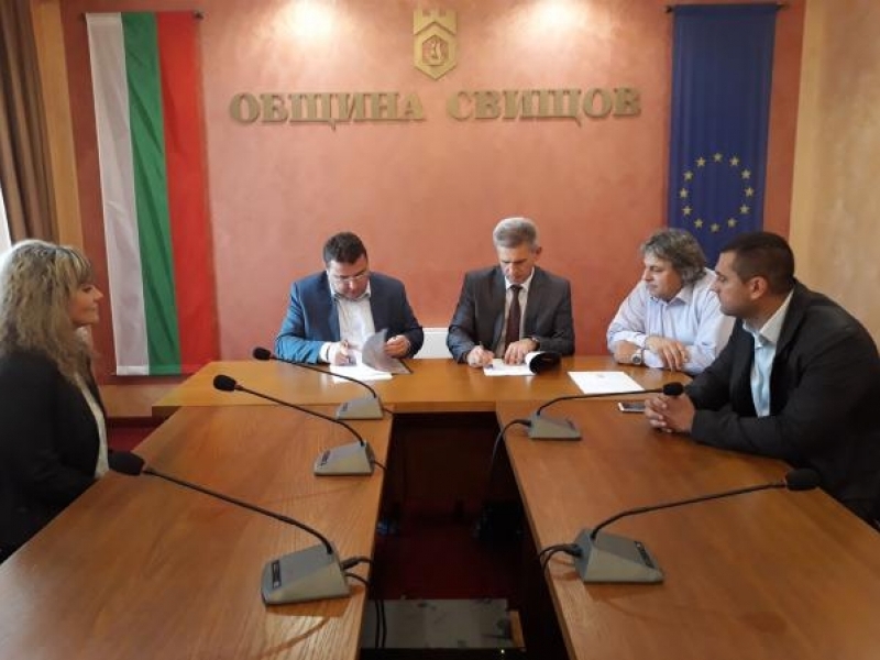 Община Свищов и СА „Д. А. Ценов“ подписаха меморандум за сътрудничество 
