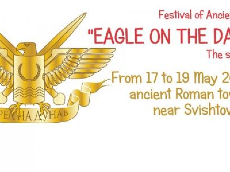 На 17, 18 и 19 май е шестото издание на фестивала „Орел на Дунава 2013”. 