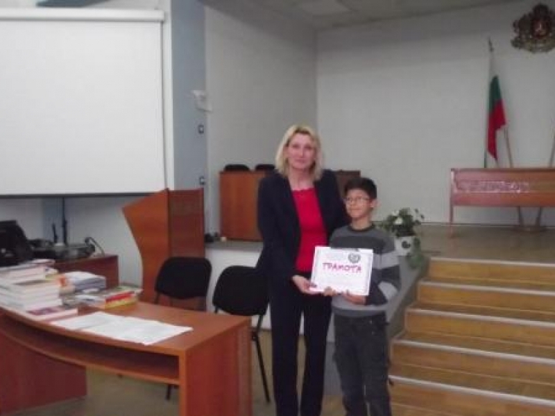 Местната комисия за борба срещу противообществени прояви в Свищов награди 56 деца проявили толерантно отношение чрез делата си