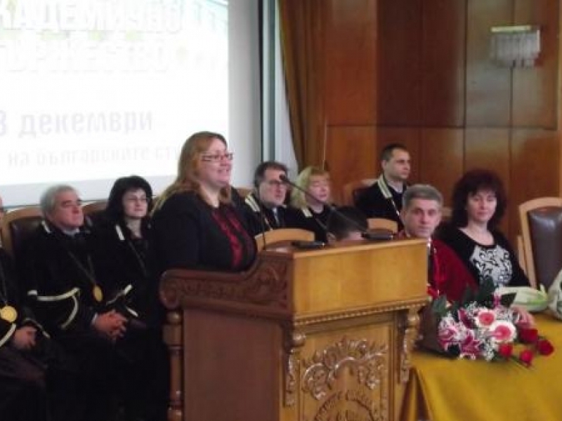 С академично тържество СА „Д. А. Ценов” отбеляза празника на българските студенти
