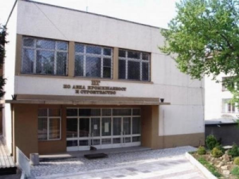 Училищният вестник на ПГ ЛПС спечели приза на името на Стоян Михайловски