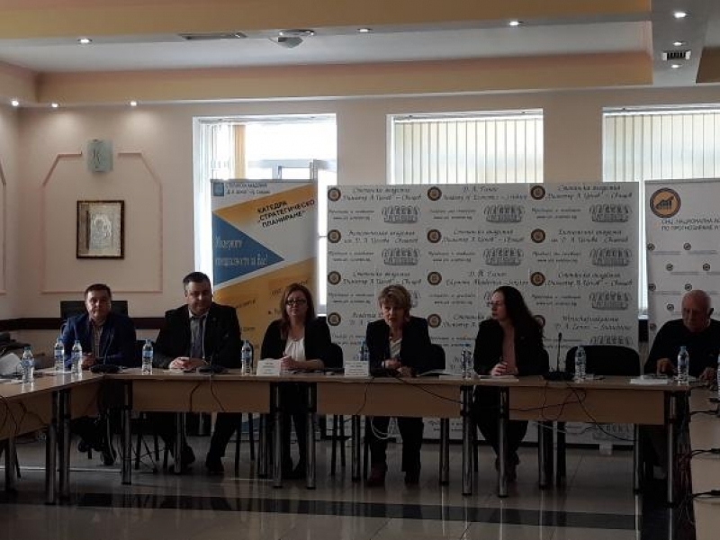 Представители на Община Свищов взеха участие в кръгла маса организирана от катедра «Стратегическо планиране» към СА «Д. А. Ценов» 
