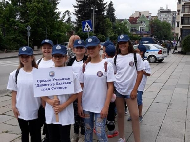 Ученици от СУ „Димитър Благоев“ – гр. Свищов участваха в областно състезание „Ваканция, здравей! Да играем безопасно!“