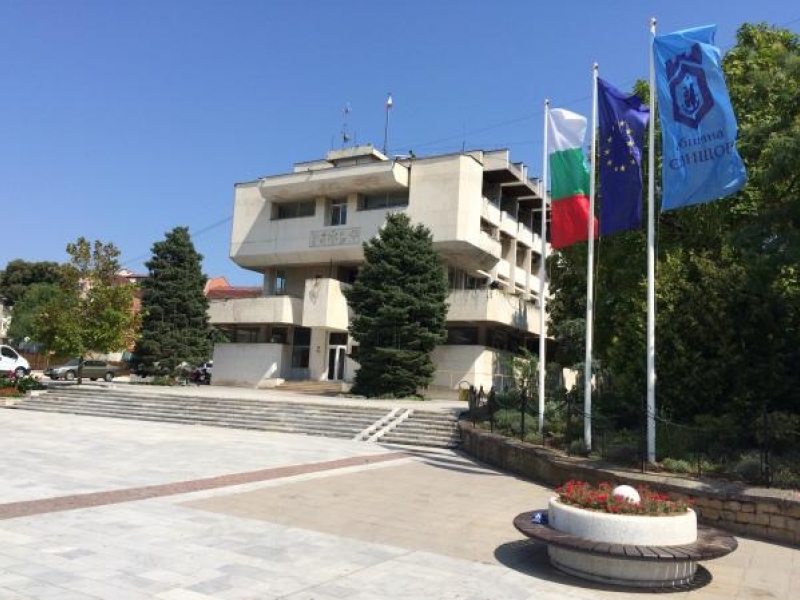 Решение на Апелативен съд Велико Търново връща собственост на община Свищов