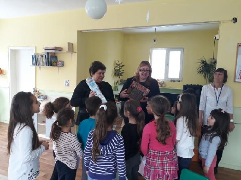 Предучилищни педагози от четири общини се събраха на методическа сбирка в Свищов