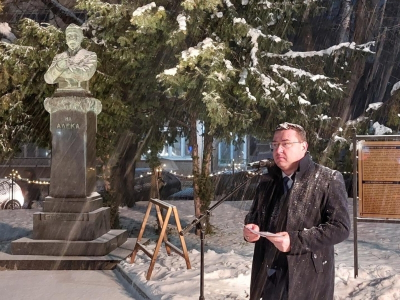Тържествено приключиха Алековите дни в Свищов