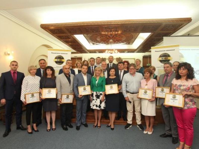 Община Свищов е сред големите победители в класацията на вестник "24 часа" за "Образцова община" в Северен централен район 