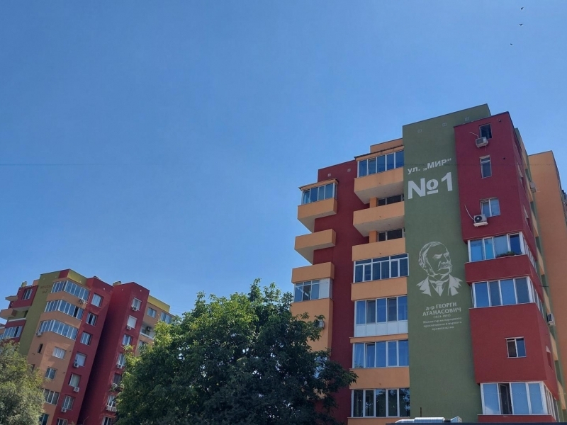 Приключиха дейностите по саниране на 19-те многофамилни жилищна сгради в Свищов 