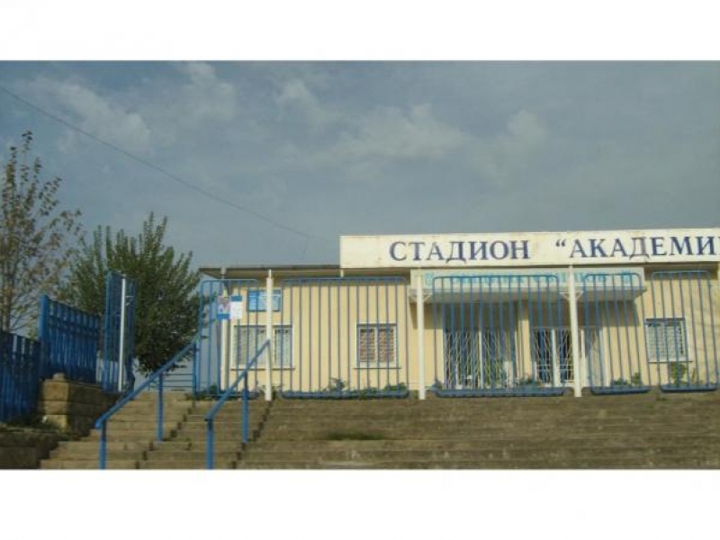 ОФК „Академик“ – Свищов организира спортни занимания по футбол за деца набор 2003/2004 