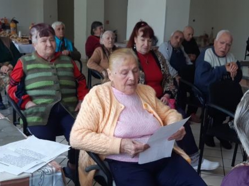 По традиция 1 октомври бе отпразнуван в Дома за стари хора „Мария Луиза“ в Свищов 