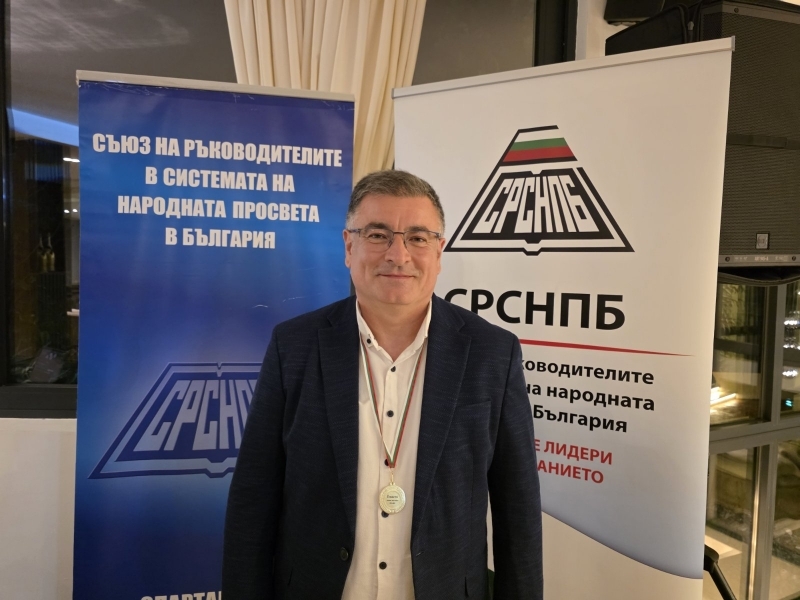Отново шампионска титла за директора на СУ „Николай Катранов“ 