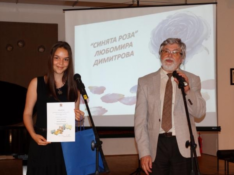 Свищовска ученичка с  награда на национален литературен конкурс