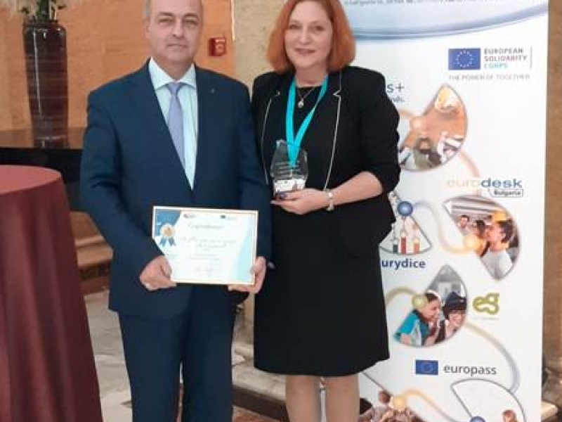 Високо отличие „Знак за качество“ получи Свищовска професионална гимназия „Алеко Константинов“ 