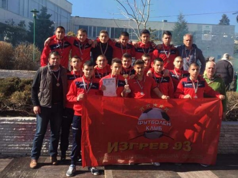 „Изгрев 93“ трети в Международен турнир по футбол „Санданскикъп – 2017“