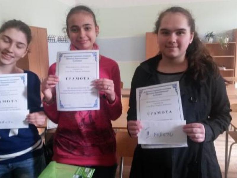 Математическото състезание в памет на Нина Ташева- Антонова се проведе за пета поредна година