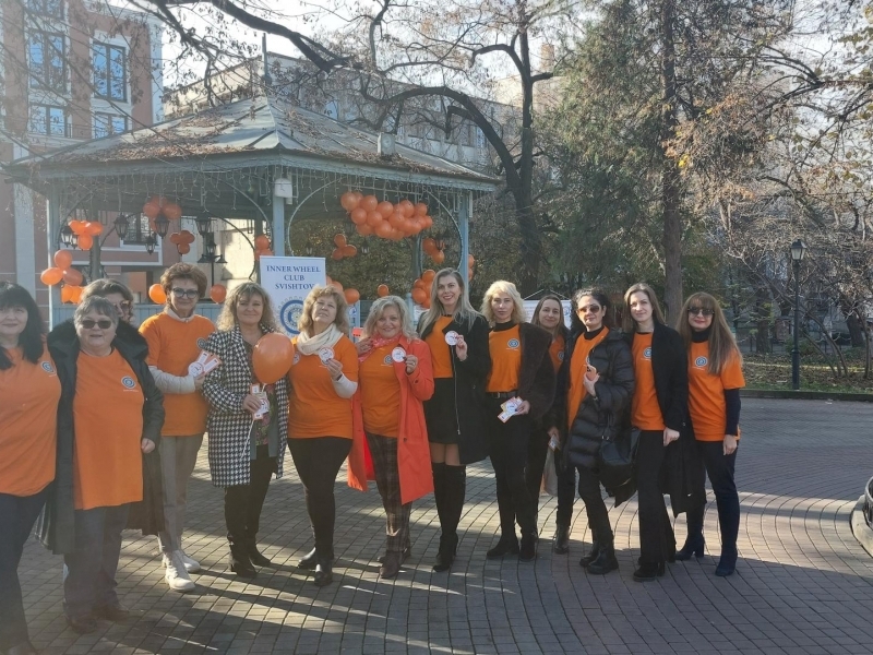 Инър Уийл клуб Свищов и Община Свищов се включиха в международната кампания на ООН „Orange the world“ 