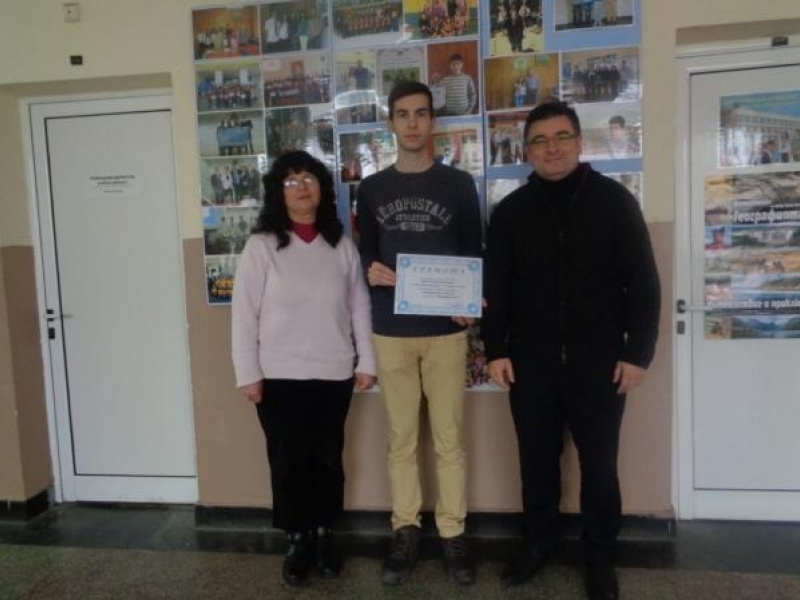 Диян Богданов от ХІІ б клас на СОУ „Николай Катранов” победител в Националната образователна инициат
