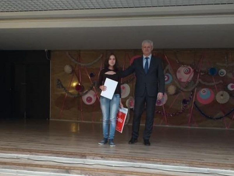 Ученичка от община Свищов с награда от международен конкурс за детска рисунка