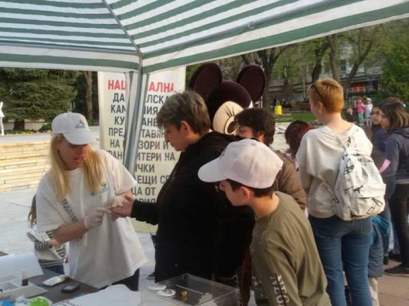 Община Свищов се включи в кампания срещу диабета