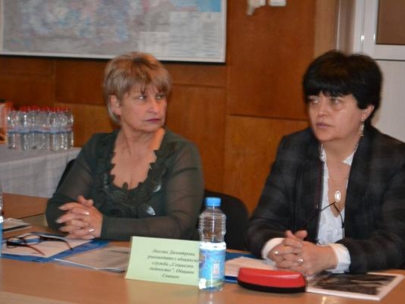 Община Свищов се представи отлично във форум за представяне на социалните услуги