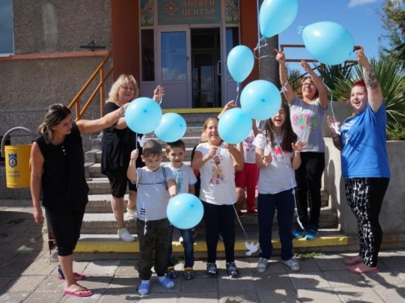 Дневният център за деца с увреждания в Свищов отбеляза Международния ден на мира – 21 септември