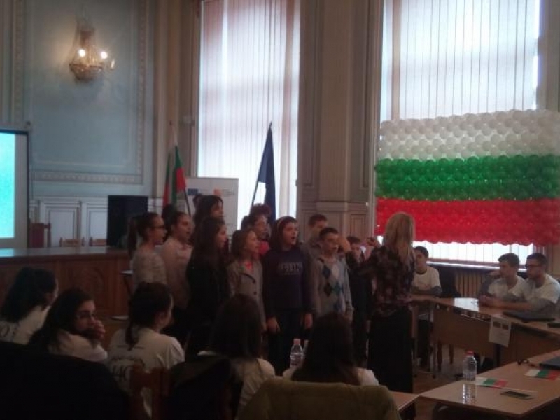 Ученическият конкурс „Моята България” премина с активното  участие на свищовските деца