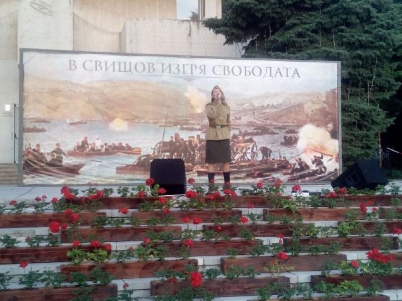 Юбилеен концерт на руската песен се проведе в Свищов 