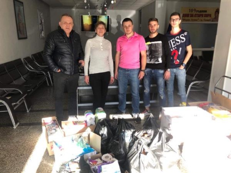 Дарителска акция зарадва потребителите в Дома за стари хора „Мария Луиза“ в град Свищов