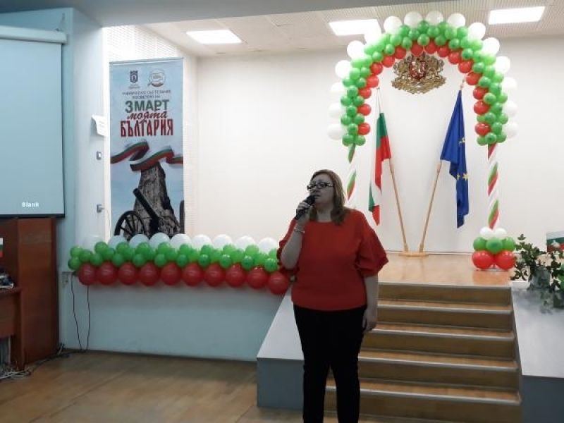 Ученическото състезание „Моята България” отново събра любознателни деца от няколко свищовски училища 
