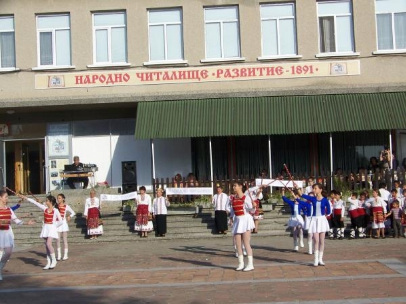 120 години народополезно дело чества читалището в Козловец
