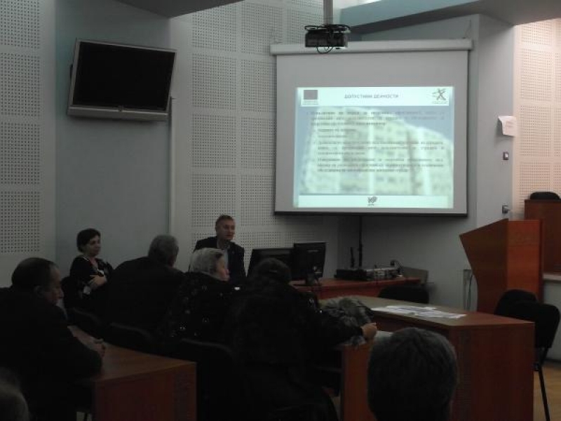 Информационна среща на тема „Енергийна ефективност на многофамилни жилищни сгради“ се проведе в община Свищов 