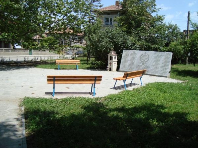 Общоградско възпоменание за почитане паметта на жертвите от земетресението през 1977 год.