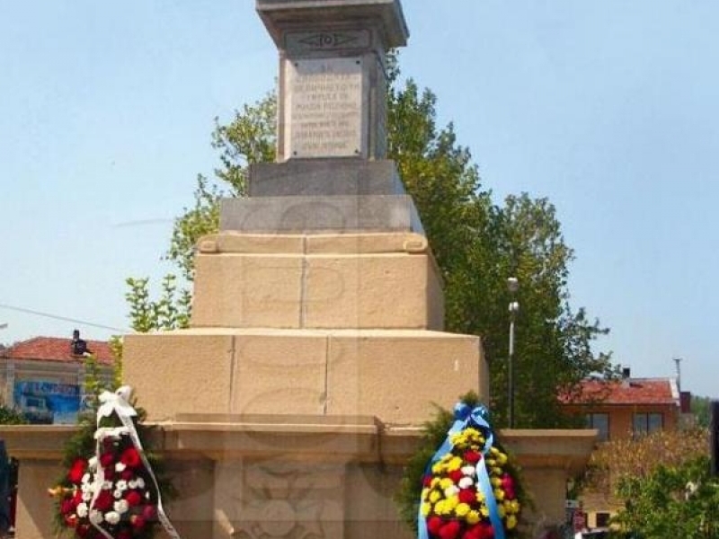 ПОКАНА за 6 май Ден на храбростта и Българската армия