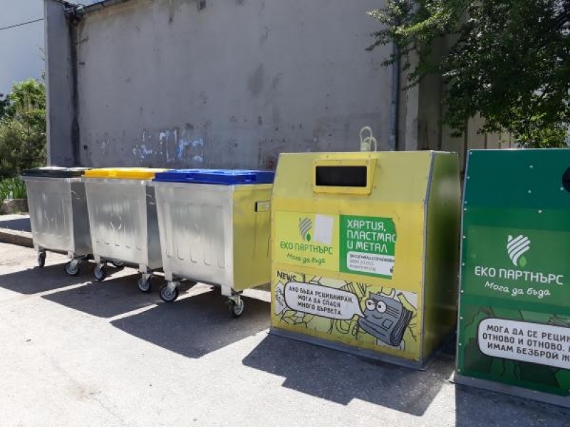 Със 140  нови контейнера община Свищов стимулира разделното сметосъбиране на отпадъци 