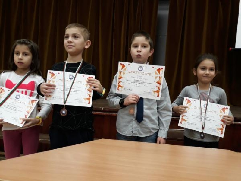 За шеста поредна година се провежда международния математически турнир „МАТЕМАТИКА БЕЗ ГРАНИЦИ“