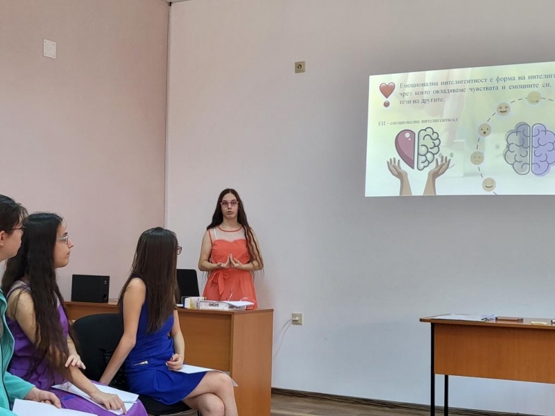 Център за обществена подкрепа – град Свищов бе домакин на емоционално събитие – тренинг сесия "Развитие на умения за емоционална интелигентност"  