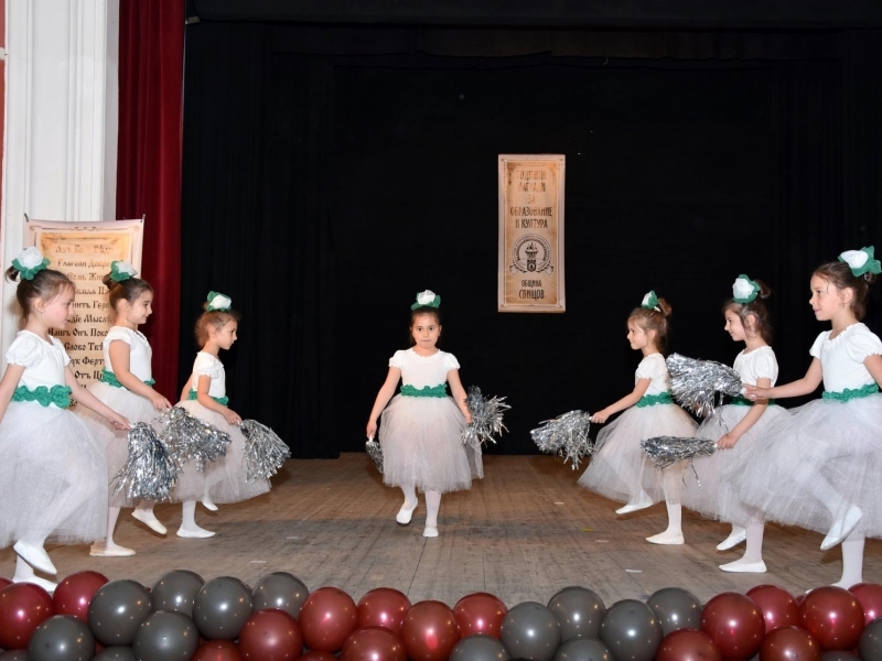 Община Свищов изказва благодарност на децата, родителите и екипите на детските градини, взели участие в церемонията „Годишни награди за образование и култура – 2023“ 