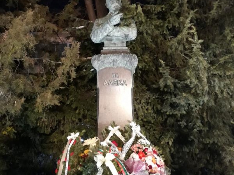 Приключиха тазгодишните празници посветени на Алеко Константинов в Свищов