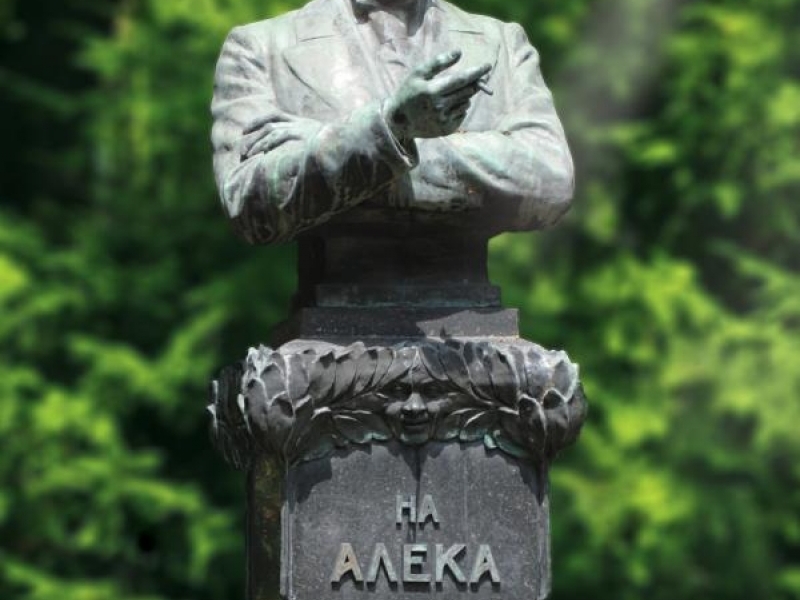 С тридневна празнична програма ще се отбележат 157 години от рождението на Алеко Константинов в Свищов 