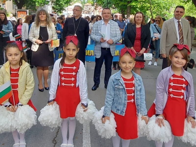 Свищов почете 24 май с официална церемония и признания за постижения в образованието 