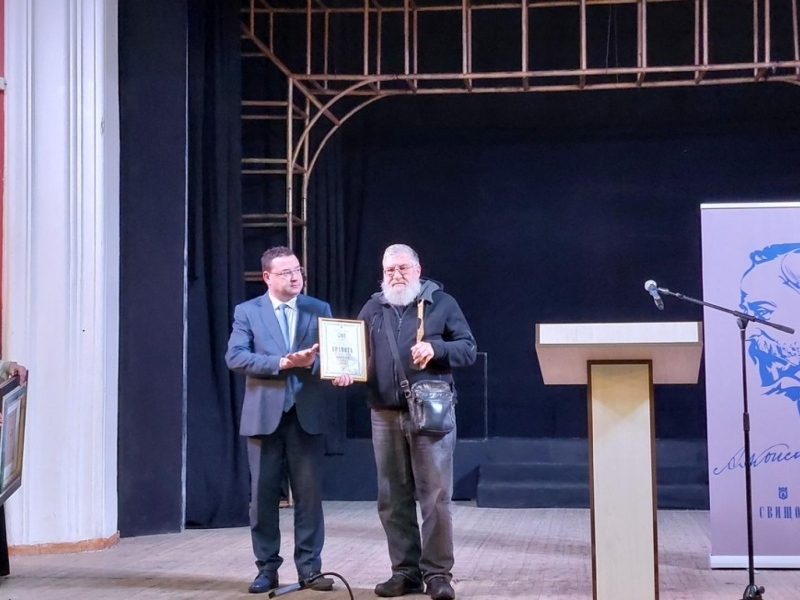 Тържествено приключиха Алековите дни в Свищов