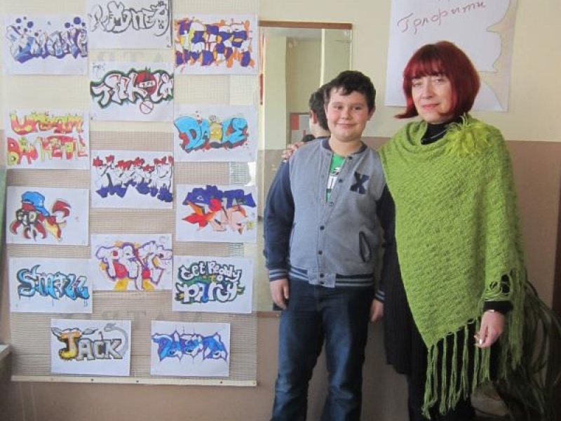 Изложба на проекти за графити на Михайл Миленов Кръстев