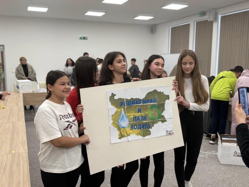 Съвместна инициатива на Младежки център – Свищов подчерта значението на опазването на околната среда 