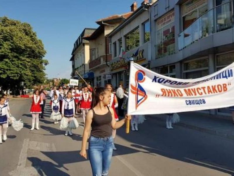 Град Свищов беше домакин на XVI хорови празници „Янко Мустаков“