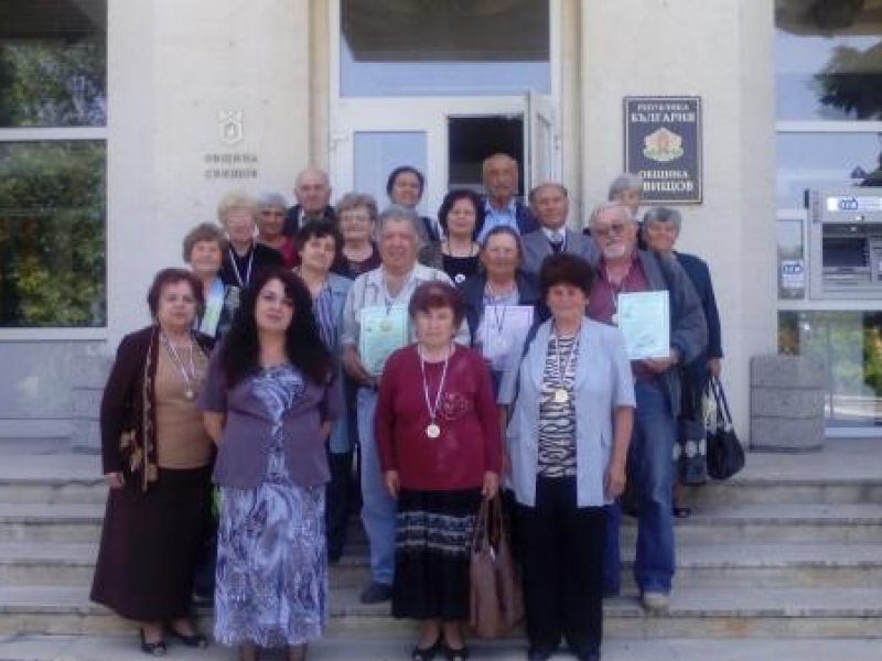 Националният съвет на пенсионерите  отличи най-добрата пенсионерска организация в България
