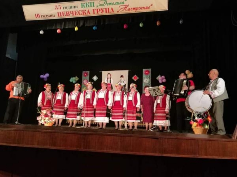 35-годишен юбилей отпразнува културен клуб на пенсионера „Детелина“ в свищовското село Козловец