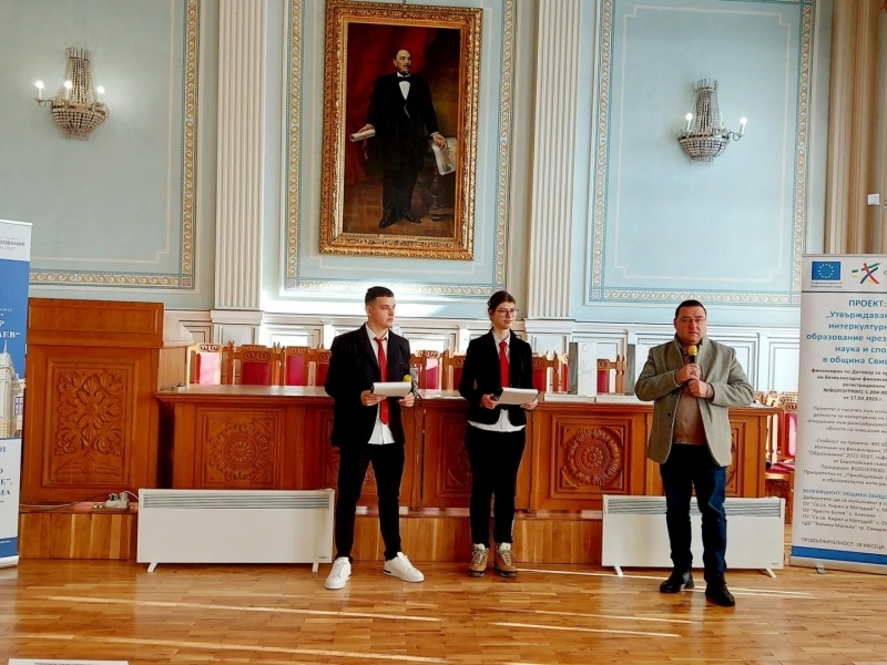 Образователната инициатива „По стъпките на Щастливеца“ обедини ученическата общност в Свищов в почит към Алеко Константинов 