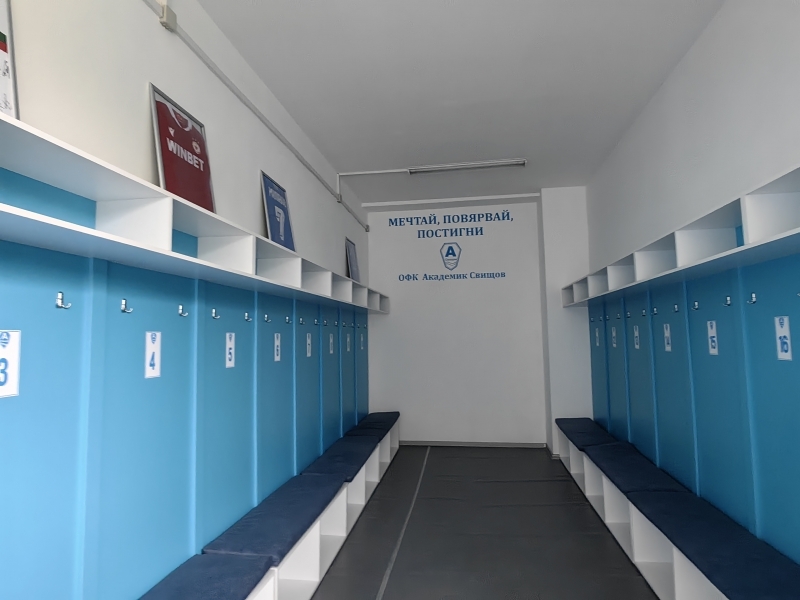 В Свищов официално бяха открити новите съблекални на игрището „Академика Спорт“